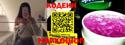 хмурый Балаково