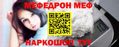 марихуана Балахна