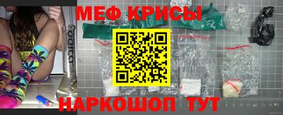 хмурый Балаково
