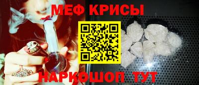 хмурый Балаково