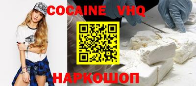 хмурый Балаково