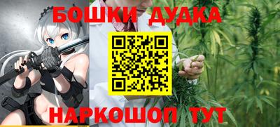 таблы Малоярославец