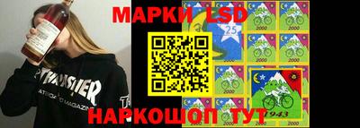 хмурый Балаково