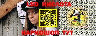 каннабис Малгобек