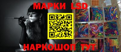 марихуана Балахна
