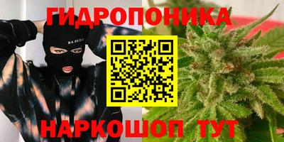 ALPHA PVP Балашиха