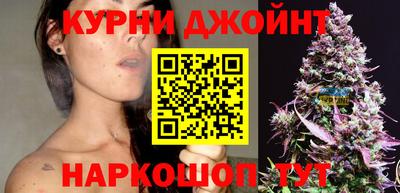 хмурый Балаково