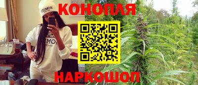 хмурый Балаково