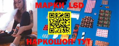 ALPHA PVP Балашиха