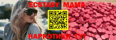 хмурый Балаково