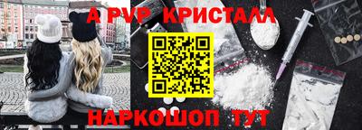 хмурый Балаково