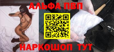 хмурый Балаково