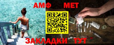 хмурый Балаково