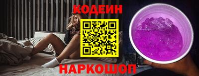хмурый Балаково