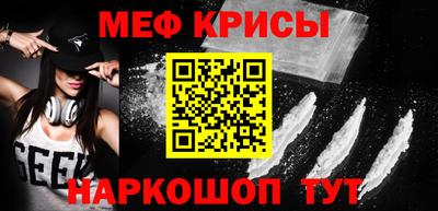 хмурый Балаково