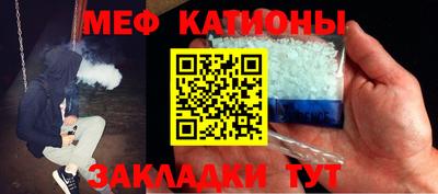 ALPHA PVP Балашиха