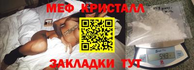 ALPHA PVP Балашиха