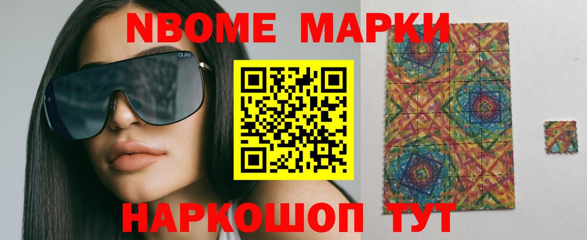 Лсд 25 экстази кислота Жигулёвск